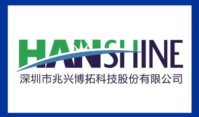 SMT首件检测仪厂家