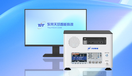 SMT首检测试仪FAIS-G0